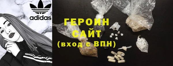 меф Арсеньев