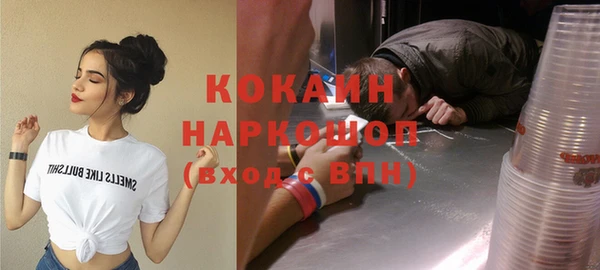 прущая мука Богданович