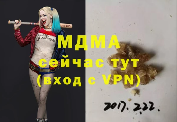 a pvp Абдулино