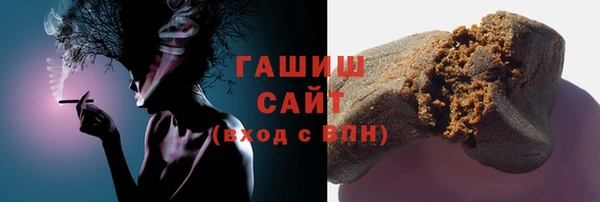 шишки Алексеевка