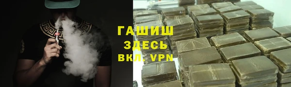 дмт Алзамай