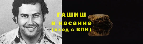 дмт Алзамай