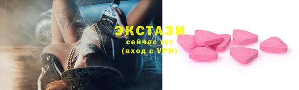 шишки Алексеевка