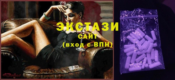 меф VHQ Ростов