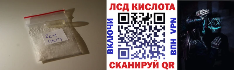 ЛСД экстази ecstasy  купить   Бокситогорск 