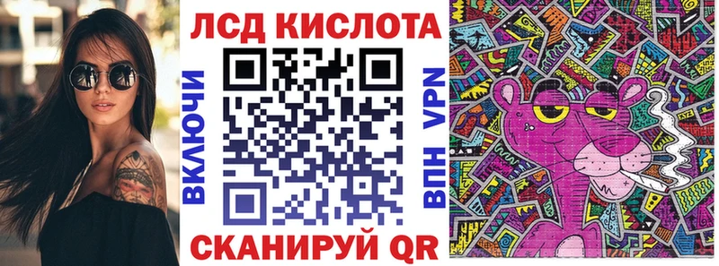 Марки NBOMe 1,8мг  мега   Бокситогорск 