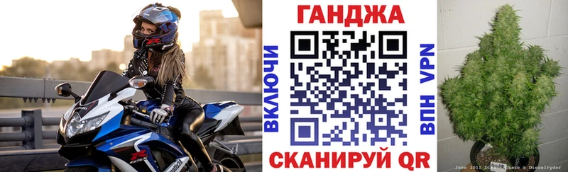 Марихуана OG Kush  Бокситогорск 
